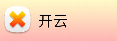 开云 官方logo